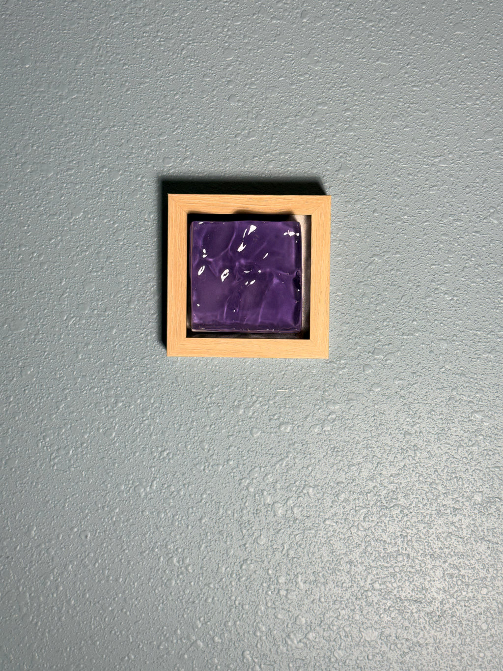 Lavender Depths