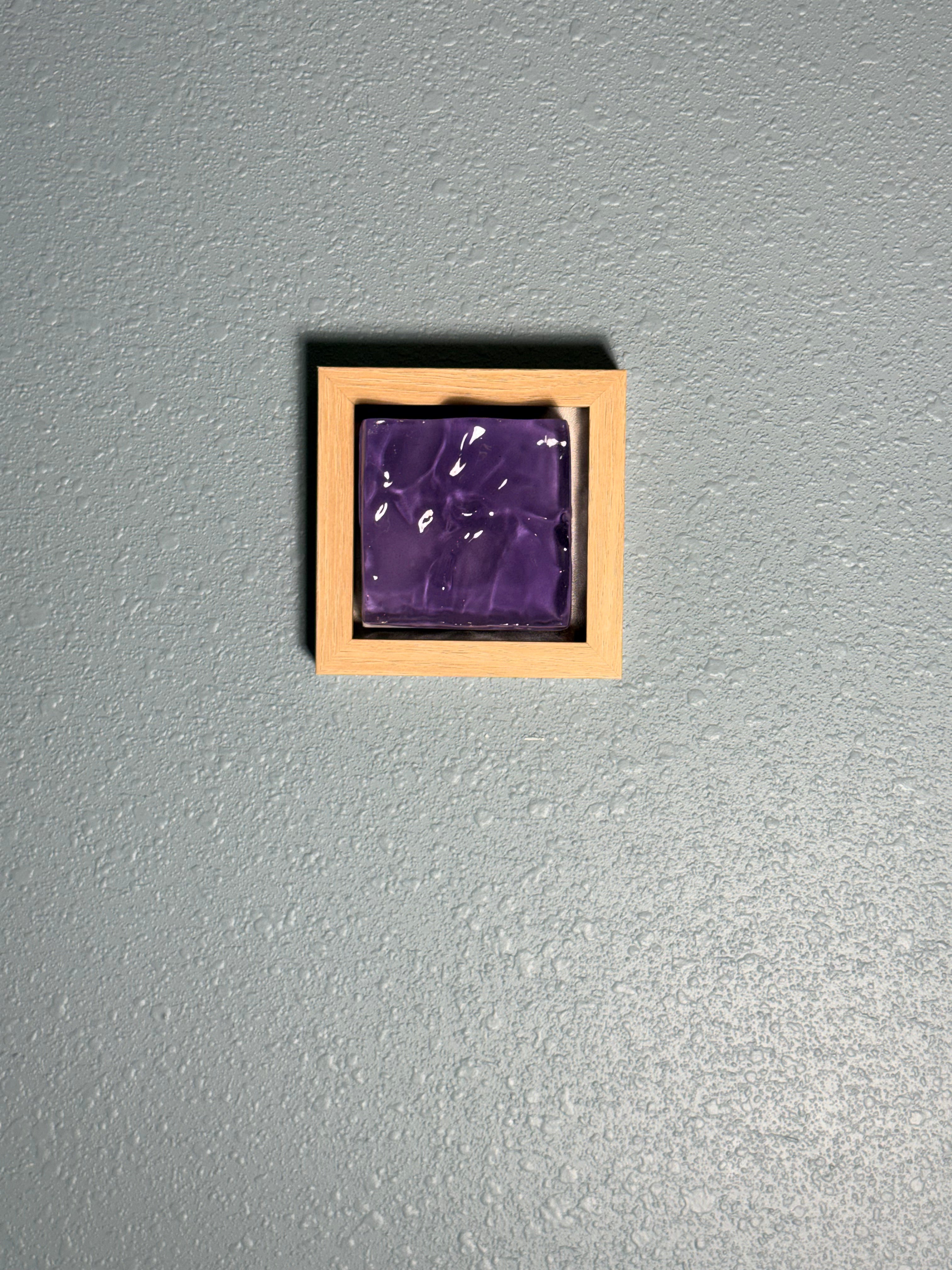 Lavender Depths